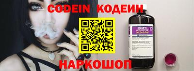 метадон Северобайкальск