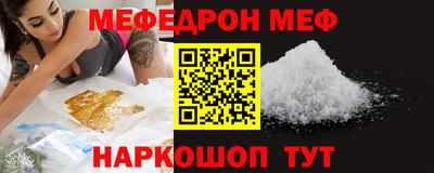 метадон Северобайкальск