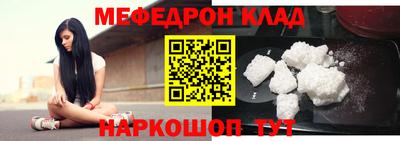 шишки Свободный