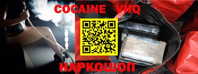 метадон Северобайкальск