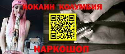шишки Свободный