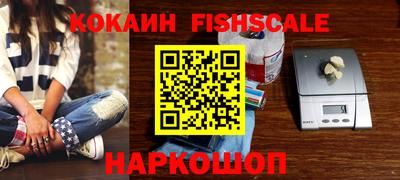метадон Северобайкальск