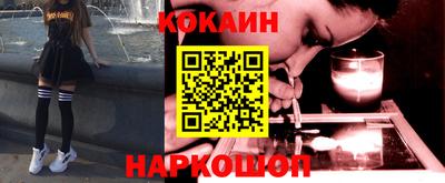 шишки Свободный