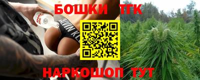 шишки Свободный