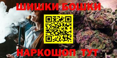 метадон Северобайкальск