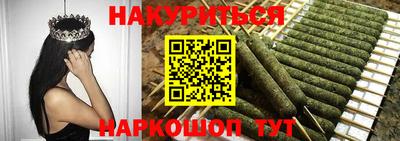 метадон Северобайкальск