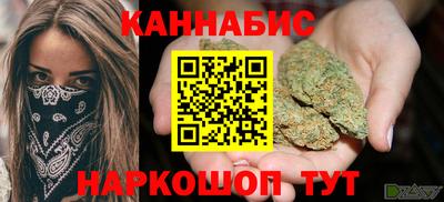 шишки Свободный