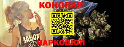 шишки Свободный
