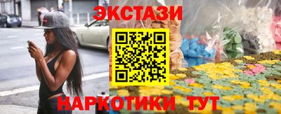 метадон Северобайкальск