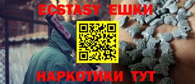 метадон Северобайкальск