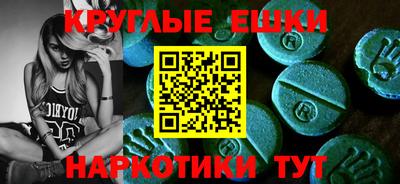 шишки Свободный