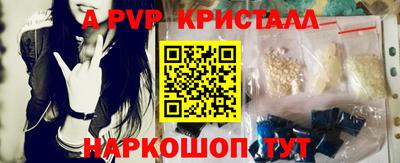 шишки Свободный