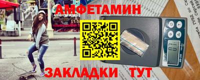 метадон Северобайкальск