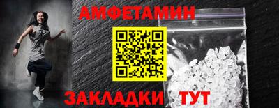 шишки Свободный