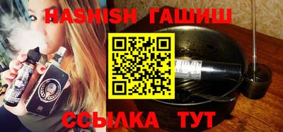 кокаин Севастополь