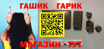 кокаин Севастополь