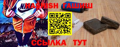 Альфа ПВП Славгород