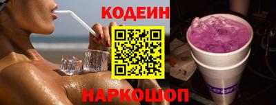 метадон Северобайкальск