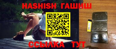 кокаин Севастополь