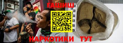 шишки Свободный