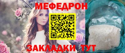 шишки Свободный