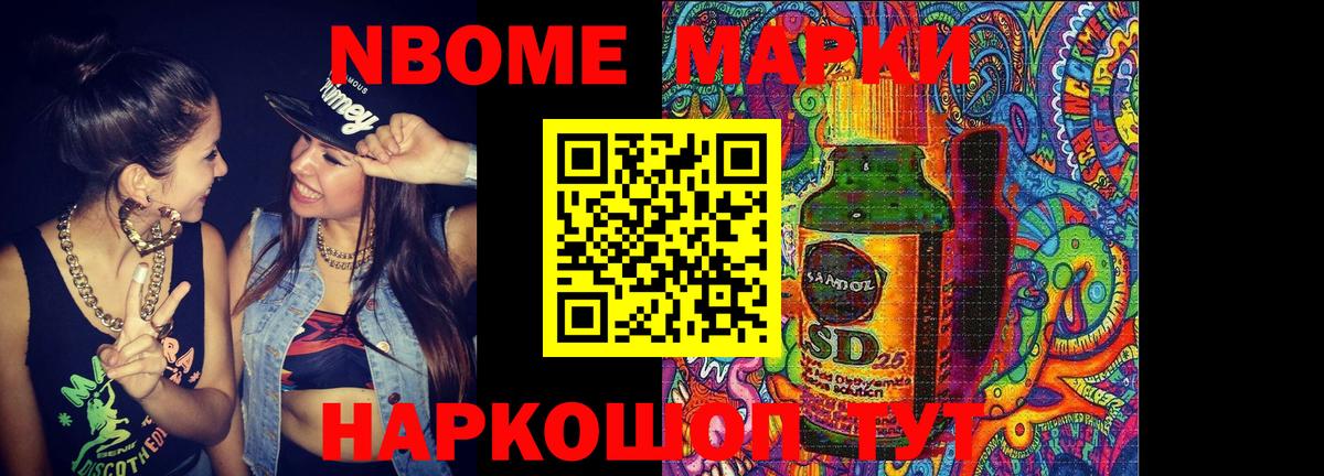 Лсд 25 экстази ecstasy Орёл