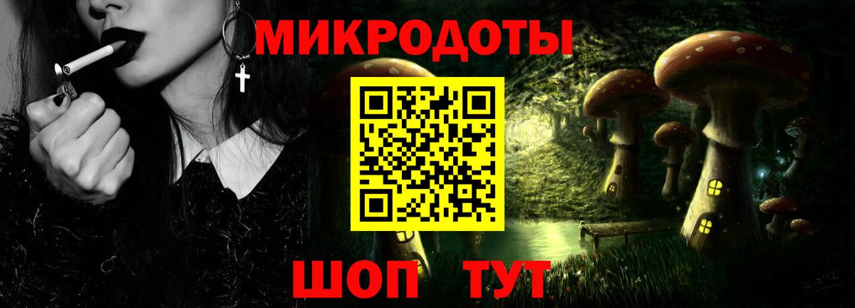 Орёл  Галлюциногенные грибы Cubensis  Вход с VPN  Галлюциногенные грибы мухоморы 